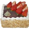 Strawberry Mille-Feuille_Wh_Fotor